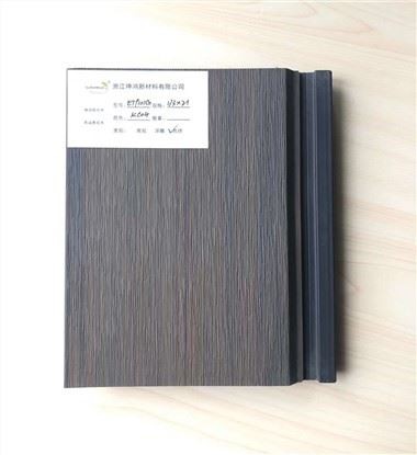 Panel de tablero decorativo de pared WPC impermeable y a prueba de insectos coextruido